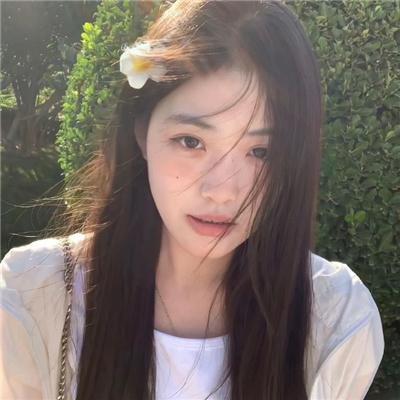 危险良人