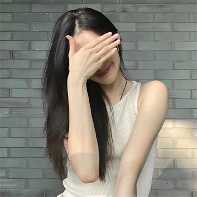 香草的天空